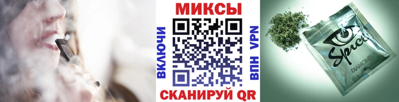 Бутират Butirat  наркота  МЕГА как зайти  Тольятти 