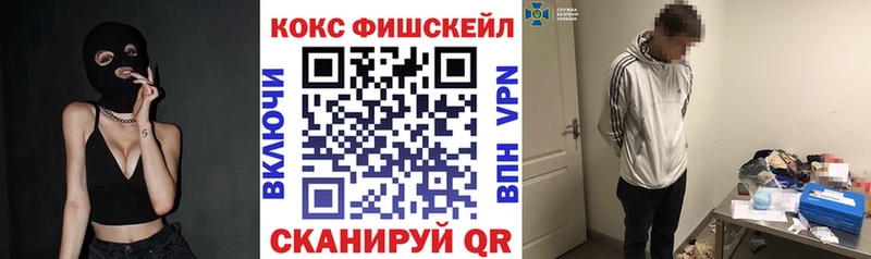 OMG ONION  даркнет сайт  Тольятти  КОКАИН Колумбийский 