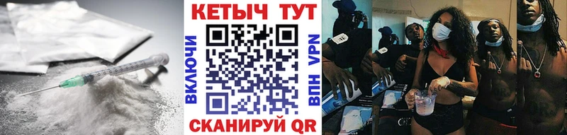 блэк спрут ссылки  shop как зайти  КЕТАМИН ketamine  Тольятти 
