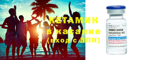 эйфоретик Бугульма