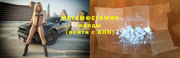 ECSTASY Верхний Тагил