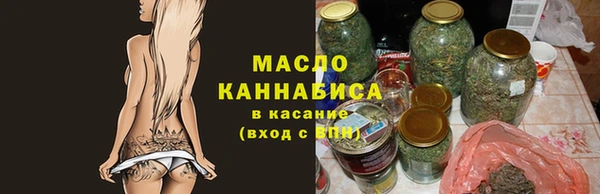кокаин перу Волосово