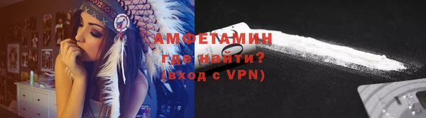 гашик Володарск