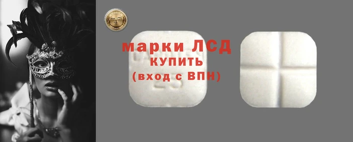 эйфоретик Бугульма