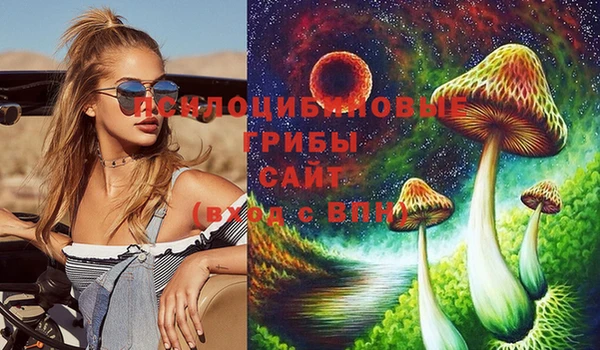 меф VHQ Бронницы