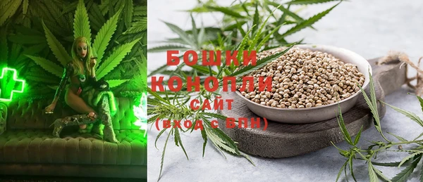 эйфоретик Бугульма