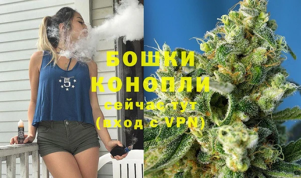 эйфоретик Бугульма