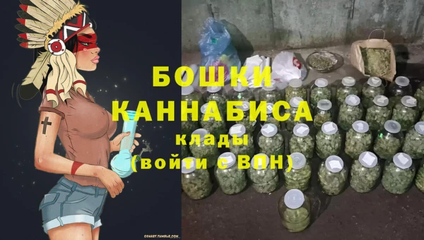 эйфоретик Бугульма