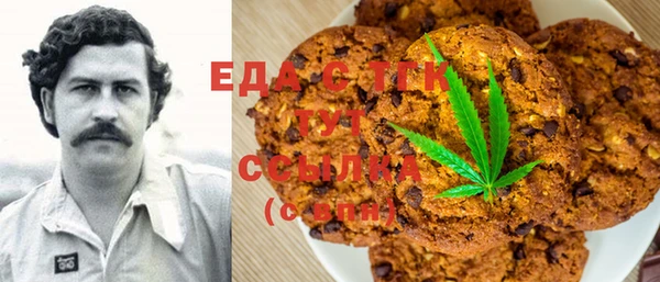 ECSTASY Верхний Тагил