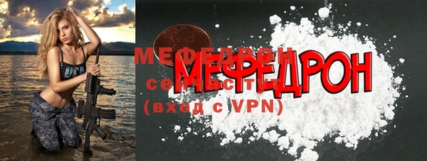 гашик Верея