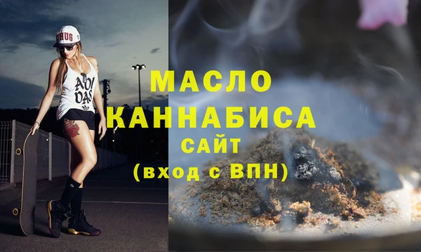 кокаин перу Волосово