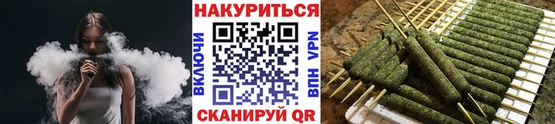 Каннабис индика  купить наркотик  omg   Тольятти 